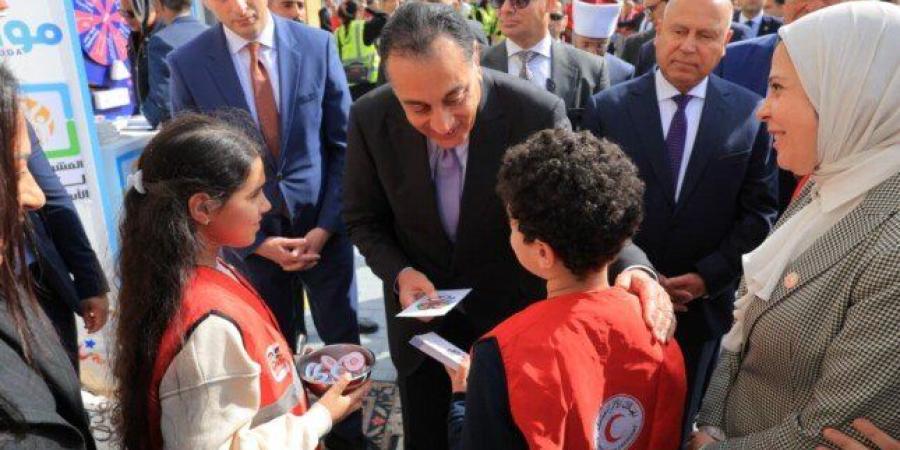 التضامن تشارك في فعاليات معرض القاهرة للكتاب 2026 بأنشطة متعددة - جريدة هرم مصر