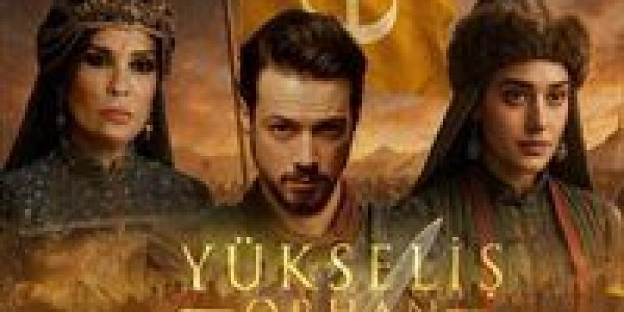 مسلسل المؤسس أورهان الحلقة 11.. مواعيد العرض وتحولات مصيرية - جريدة هرم مصر