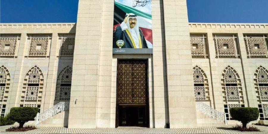 دولة الكويت تدين وتستنكر بشدة قيام الاحتلال الإسرائيلي بهدم مبان تابعة لـ(الأونروا) - جريدة هرم مصر