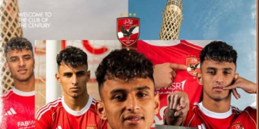 رسميا.. الأهلى يعلن عن ضم أحمد عيد مدافع فريق المصرى - جريدة هرم مصر