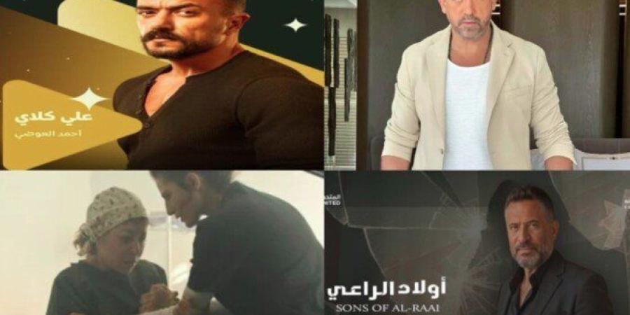 خريطة مسلسلات رمضان 2026 على قنوات المتحدة «DMC - ON - CBC - والحياة» - جريدة هرم مصر