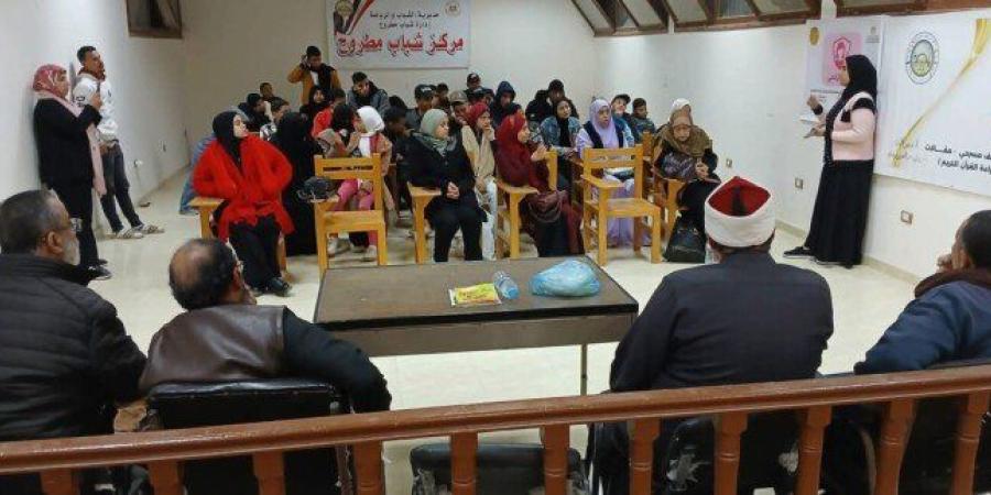 « قيم الولاء والانتماء»في ندوة احتفالًا باليوم العالمي للأسرة بمطروح - جريدة هرم مصر