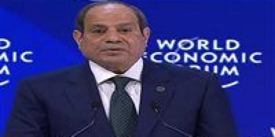 6 رسائل للرئيس السيسي من المنتدي الاقتصاد العالمي لتحقيق السلام في منطقة الشرق الأوسط - جريدة هرم مصر