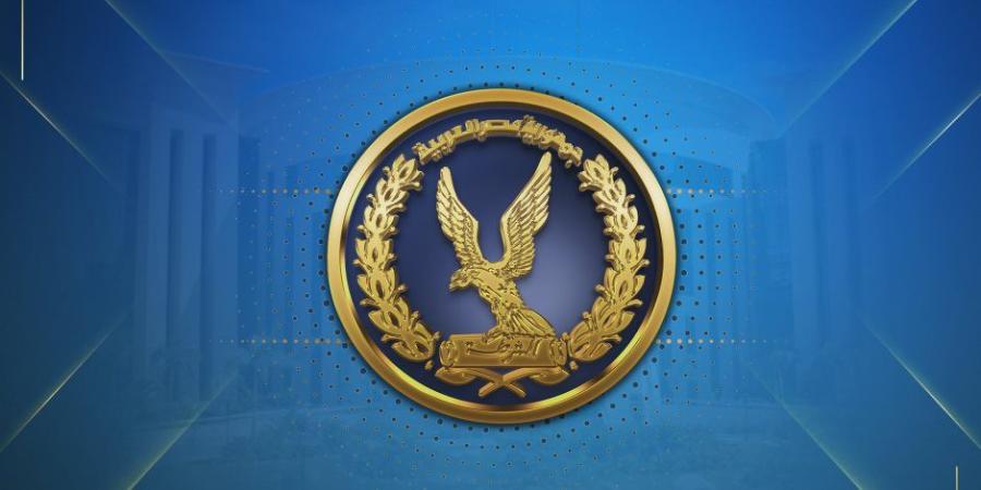 اتخاذ الإجراءات القانونية ضد أحد الأشخاص لغسل (30) مليونا متحصلات الإتجار بالنقد الأجنبي - جريدة هرم مصر