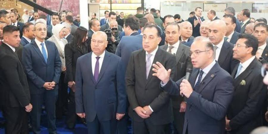 رئيس الوزراء يتفقد جناح هيئة الرقابة المالية بمعرض القاهرة الدولي للكتاب - جريدة هرم مصر