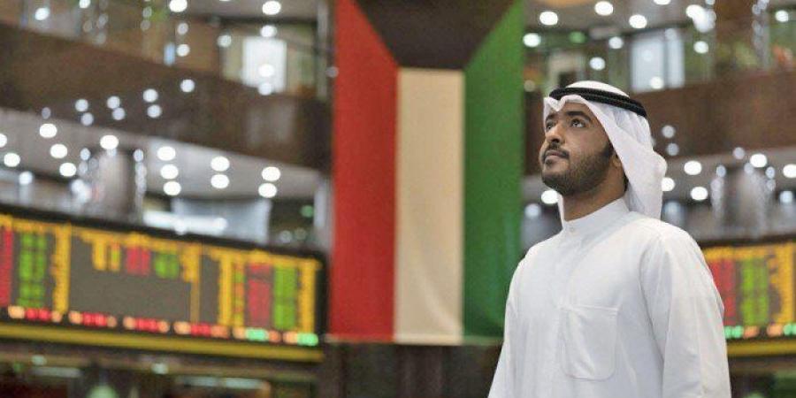 بورصة الكويت تغلق تعاملات الأربعاء على انخفاض مؤشرها العام 0.47 نقطة - جريدة هرم مصر