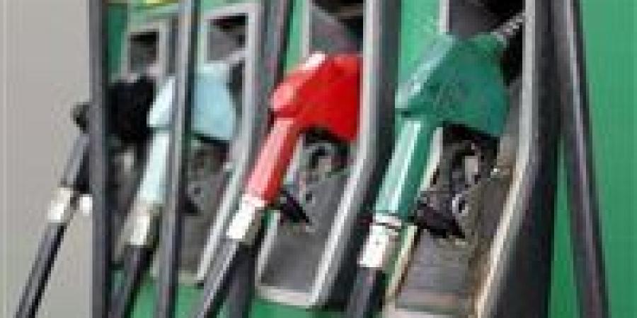 الوقود يترقب.. أسعار البنزين والسولار في ظل إشارات غير مطمئنة - جريدة هرم مصر