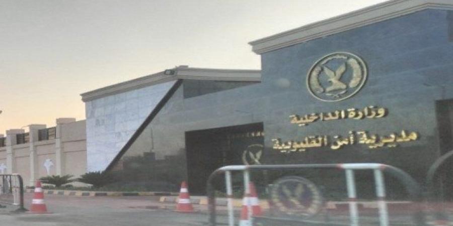 إصابة 3 أشخاص بحادث إنقلاب سيارة سوزوكي على الطريق الزراعي ببنها - جريدة هرم مصر