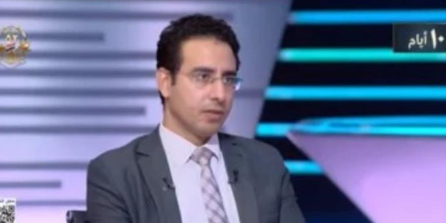 خبر اقتصادى: دافوس 2026 بوابة لمضاعفة الاستثمارات الأجنبية بمصر - جريدة هرم مصر