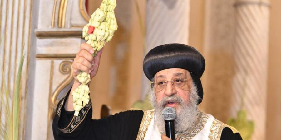 يقضي فترة راحة ونقاهة.. أسقف النمسا يكشف آخر تطورات الحالة الصحية للبابا تواضروس الثانى - جريدة هرم مصر