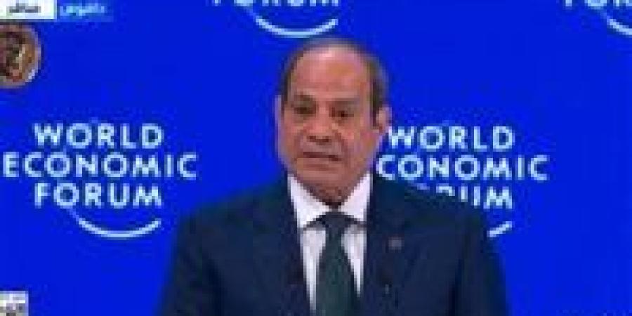 الرئيس السيسي: الاستقرار في فلسطين ركيزة أساسية للسلام في الشرق الأوسط - جريدة هرم مصر