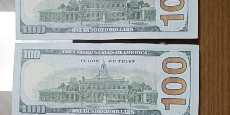 ضربات أمنية مستمرة لضبط مرتكبى جرائم الإتجار غير المشروع بالنقد الأجنبى - جريدة هرم مصر