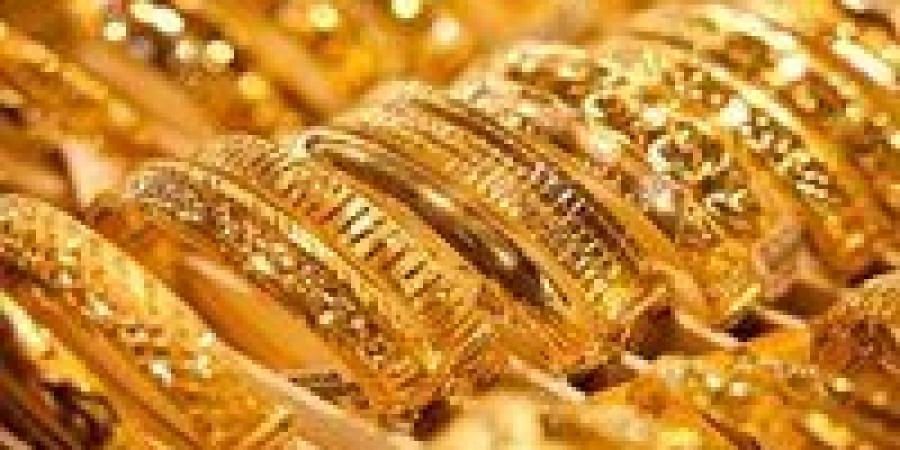 ارتفاع مفاجئ في أسعار الذهب بمصر اليوم الخميس وعيار 21 يقفز بقوة - جريدة هرم مصر