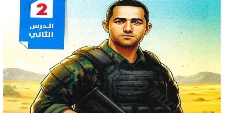 ​ودّع "الهندسة" ليعانق الشهادة.. قصة الشهيد محمد أبوشقرة الذي أصبح درساً في المناهج - جريدة هرم مصر