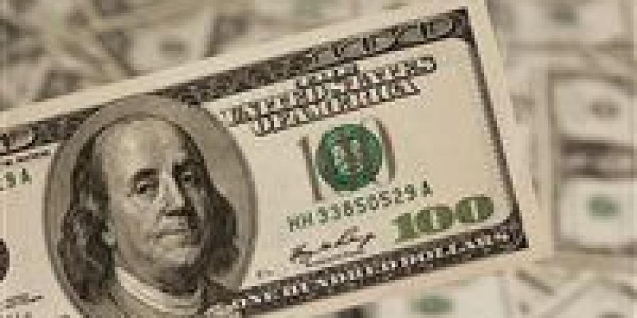 سعر الدولار اليوم.. أرقام تكشف أسرار السوق - جريدة هرم مصر