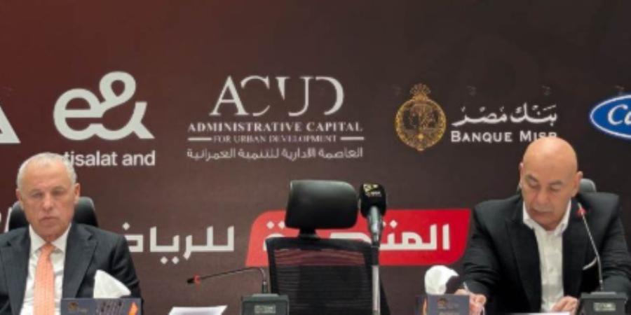 حسام حسن: قلة المحترفين تضر مصر ويجب تقليص عدد الأجانب في الدوري - جريدة هرم مصر