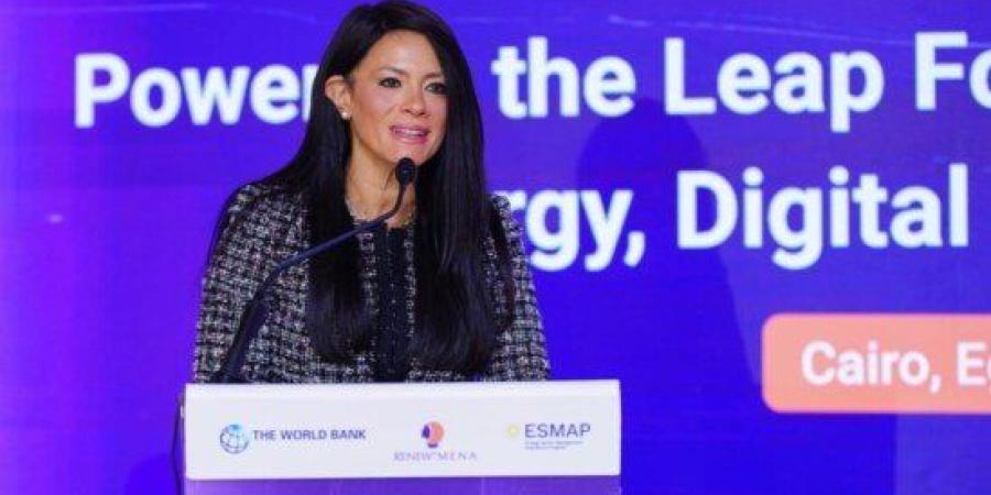 «الإصلاح والاستقرار».. وزيرة التخطيط تكشف أولويات مصر الاقتصادية والدبلوماسية في دافوس - جريدة هرم مصر