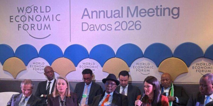 وزيرة التخطيط تستعرض خلال منتدى «دافوس» استراتيجية مصر لتنويع مصادر الطاقة النظيفة - جريدة هرم مصر