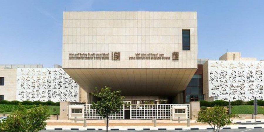 انطلاق أعمال النسخة الرابعة للمنتدى السنوي لفلسطين بعد غد السبت - جريدة هرم مصر