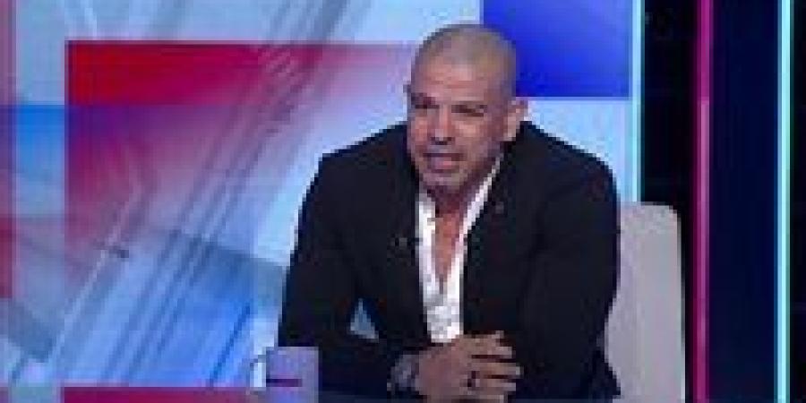 بشير التابعي يهاجم إدارة ناشئي الزمالك: لم يحققوا أي نجاح والمرحلة السابقة كانت «خرابًا» - جريدة هرم مصر