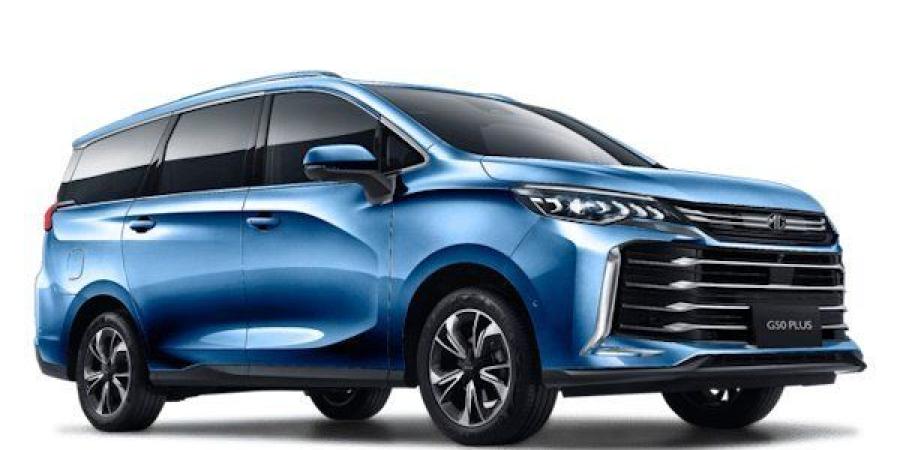 سعر ومواصفات إم جي G50 بلس موديل 2026 - جريدة هرم مصر