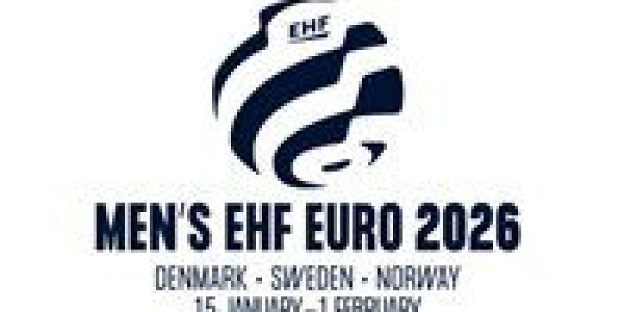 بطولة أمم أوروبا لكرة اليد 2026 حصريًا على أون سبورت برعاية المتحدة للرياضة - جريدة هرم مصر