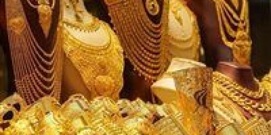 أسعار الذهب بداية تعاملات اليوم الخميس وعيار 21 يسجل أعلى مستوى تاريخي (تحديث) - جريدة هرم مصر
