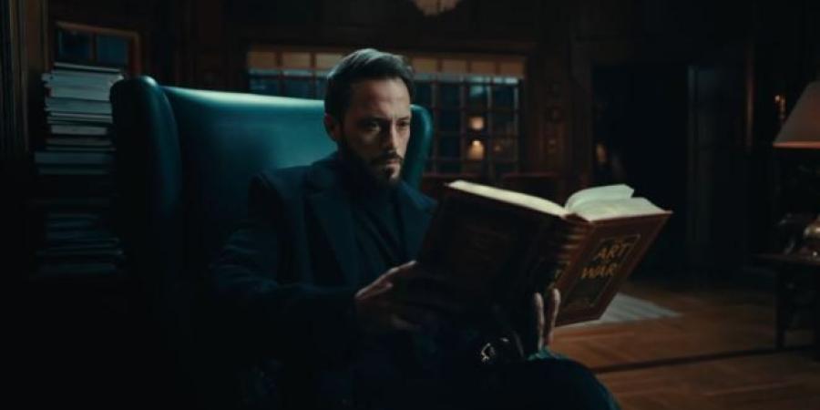 من ريحة الصياد.. جمهور يوسف الشريف يتفاعل مع برومو «فن الحرب» - جريدة هرم مصر