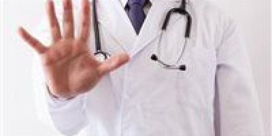 محظورات على مقدمي الخدمة الطبية وفقا للقانون - جريدة هرم مصر