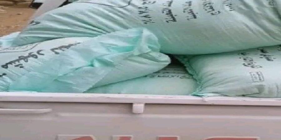 ضبط 2 طن دقيق مدعم خلال 24 ساعة - جريدة هرم مصر