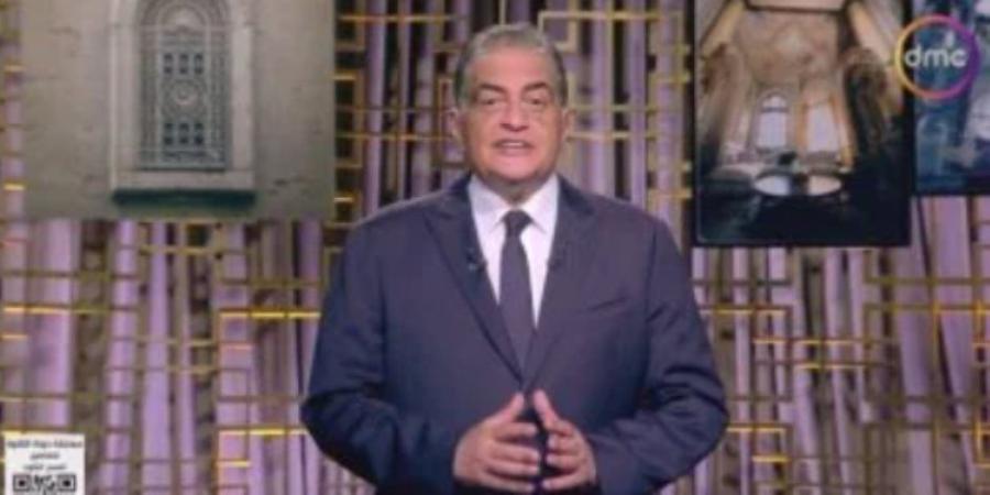 أسامة كمال: من دافوس.. العالم يُعاد تشكيله بـ "مجلس السلام".. ومصر تفرض رؤيتها - جريدة هرم مصر