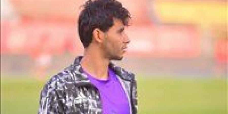 ليفيلز يدعم صفوفه في الممتاز ب بالتعاقد مع أحمد توتي مهاجم شربين موسمين ونصف - جريدة هرم مصر