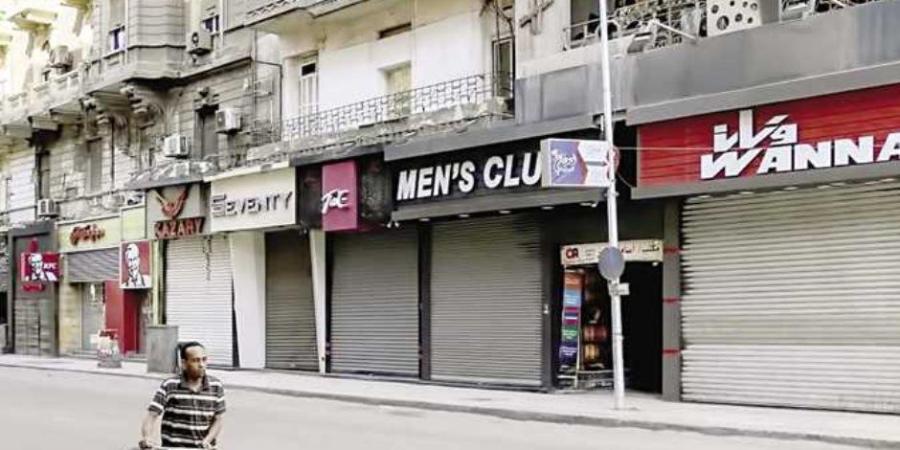 شروط وإجراءات التعديل فى تراخيص المحال العامة وتغيير نوع النشاط - جريدة هرم مصر