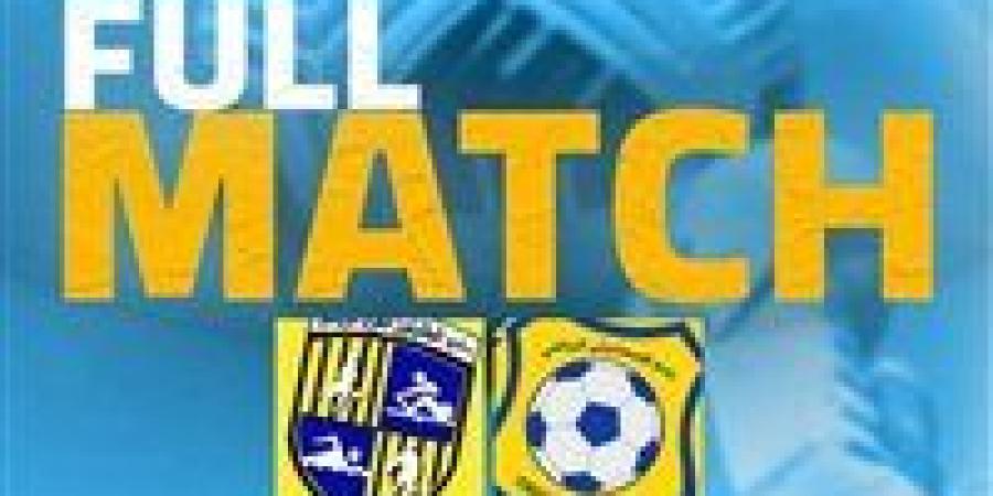 الإسماعيلي ضد المقاولون.. جواكيم أوجيرا يقود المقاولون العرب للفوز على الإسماعيلي بثنائية في الدوري المصري الممتاز - جريدة هرم مصر