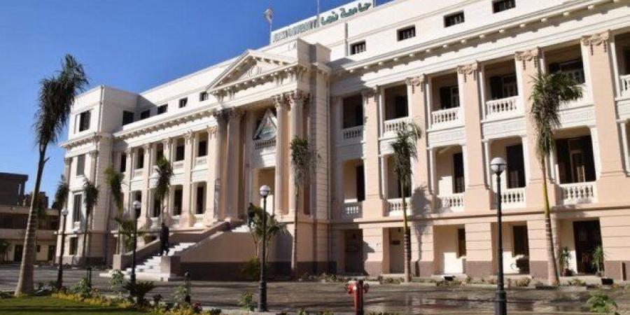 جامعة بنها نحو «صفر انبعاثات».. تشكيل لجنة مركزية لتحقيق الحياد الكربوني في كافة المنشآت - جريدة هرم مصر