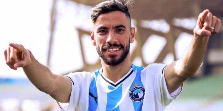 رسميا.. بيراميدز يعلن التعاقد مع ناصر ماهر قادمًا من الزمالك - جريدة هرم مصر