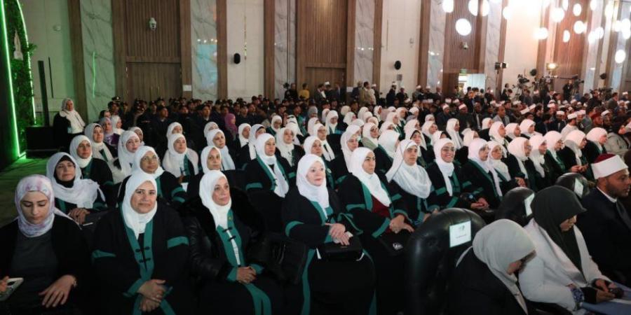مشاركة علمية متميزة لواعظات الأوقاف في أعمال المؤتمر السادس والثلاثين للمجلس الأعلى للشئون الإسلامية - جريدة هرم مصر