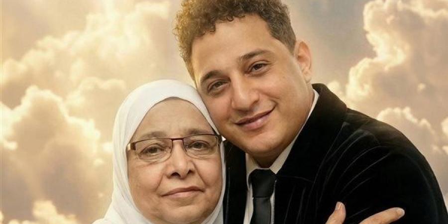 رضا البحراوي يعلن اعتزال الغناء تنفيذًا لوصية والدته الراحلة - جريدة هرم مصر