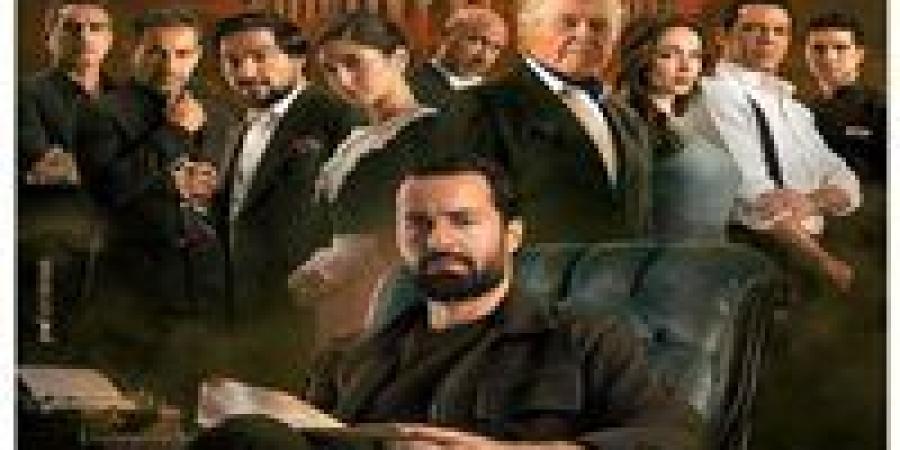 رحلة نجاح من السينما إلى المنصات.. التفاصيل الكاملة لـ فيلم قصر الباشا - جريدة هرم مصر