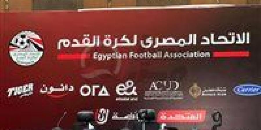 تحيا مصر يرصد تجهيزات المؤتمر الصحفي لـ حسام حسن مدرب المنتخب بحضور وزير الرياضة وأبو ريدة - جريدة هرم مصر