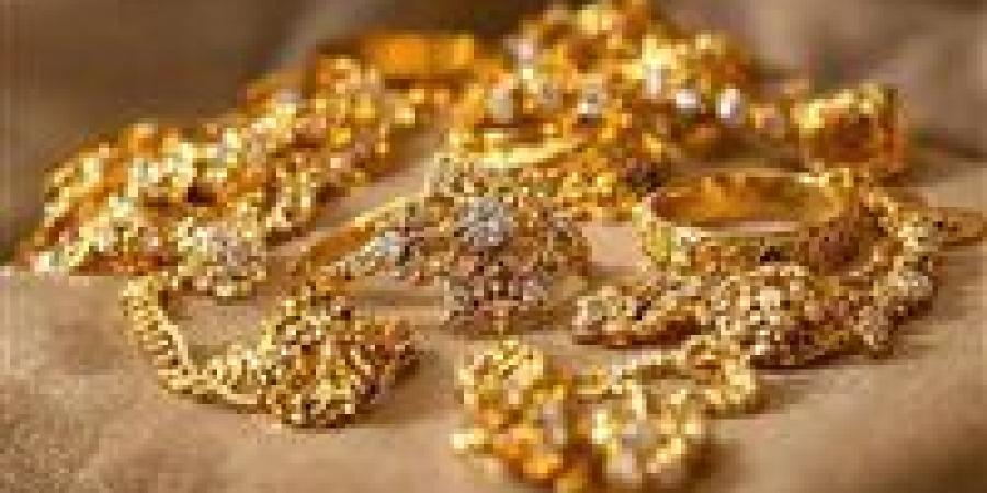تراجع أسعار الذهب في مصر مع بداية تعاملات الخميس (تحديث) - جريدة هرم مصر
