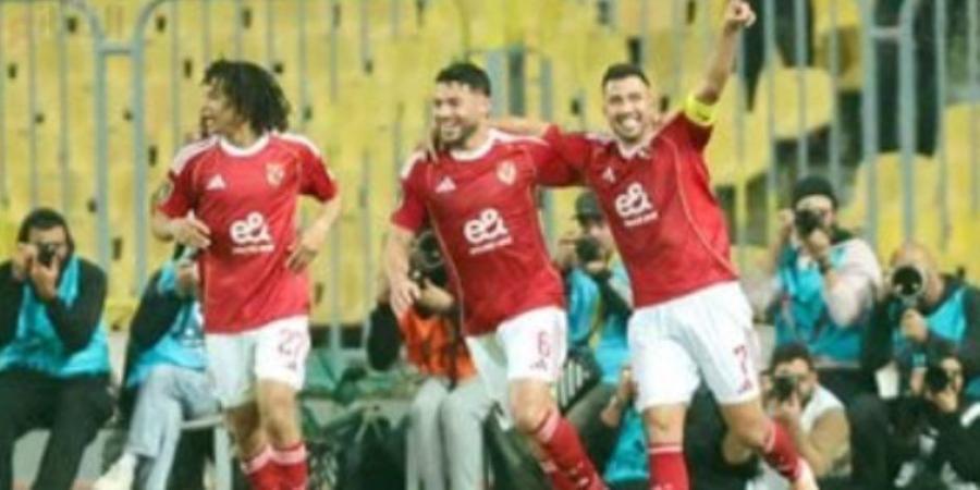 الأهلي يُؤمن قمة المجموعة الأفريقية بثنائية تريزيجيه في يانج أفريكانز - جريدة هرم مصر