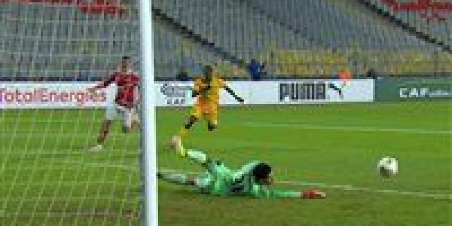 الاهلي.. مصطفى شوبير يتألق ويمنع مرمى الأهلي من الهدف الأول لفريق يانج أفريكانز - جريدة هرم مصر