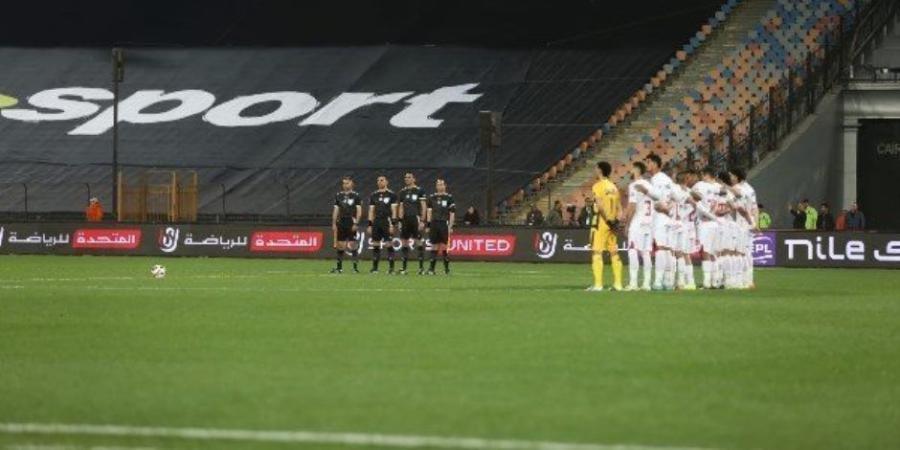 ضمن منافسات الجولة الثالثة.. موعد مباراة الزمالك والمصري البورسعيدى فى الكونفدرالية والقناة الناقلة - جريدة هرم مصر