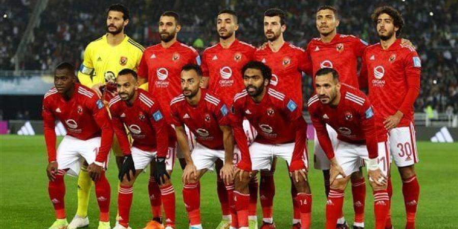 بث مباشر.. مشاهدة مباراة الأهلي ويانج أفريكانز في دوري أبطال أفريقيا - جريدة هرم مصر