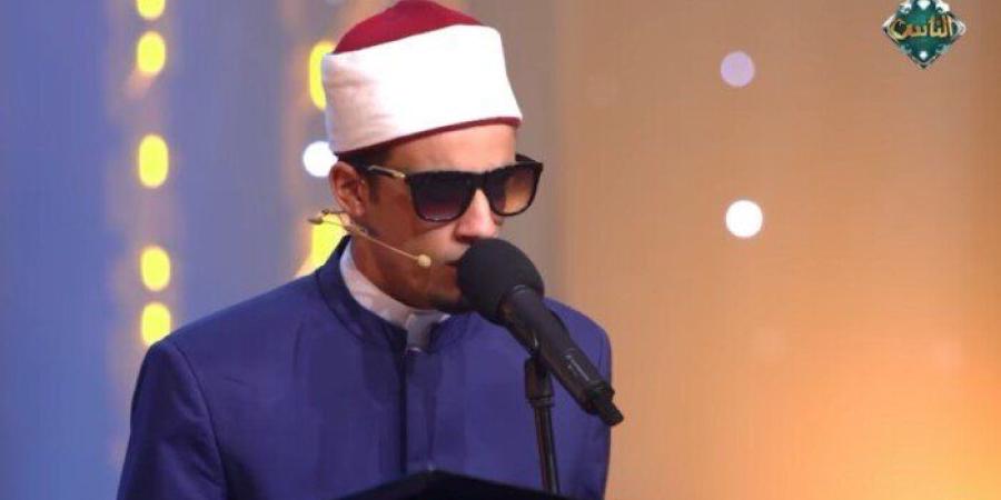 مش عارف ألقطلك خطأ.. لجنة تحكيم دولة التلاوة تشيد بأداء المتسابق محمد حسن - جريدة هرم مصر
