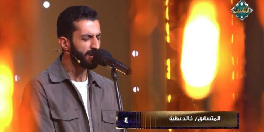 المتسابق خالد عطيه يقدم أداءً متميزًا بصوته العذب خلال حلقة اليوم من برنامج دولة التلاوة - جريدة هرم مصر