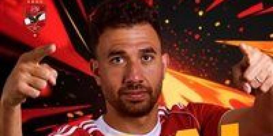 الاهلى.. استمرار تفوق الأهلي على يانج أفريكانز بثنائية تريزيجيه في دوري أبطال أفريقيا بعد مرور 85 دقيقة - جريدة هرم مصر