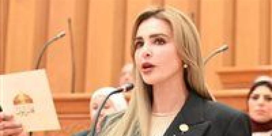 النائبة مروة بوريص توجه سؤال إلى الحكومة بشأن العائد الحقيقي للمشروعات الاستثمارية - جريدة هرم مصر