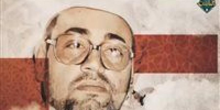 برنامج دولة التلاوة يكرم اسم الشيخ الراحل شعبان الصياد - جريدة هرم مصر